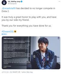 PUBG与aespa合作开启全新游戏体验