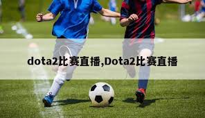 AG战队历史第六冠实现四连冠壮举